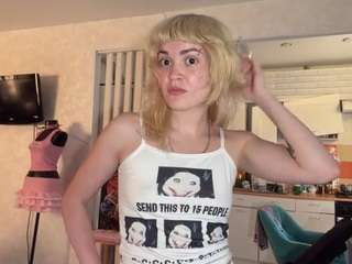 marikavaney