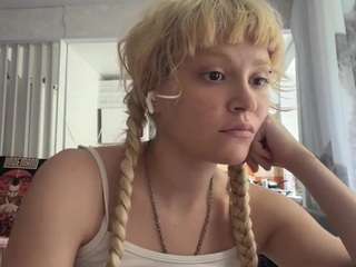 marikavaney