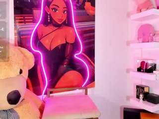EBONY-BRATZ