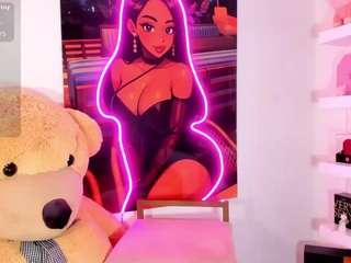 naomiroyale