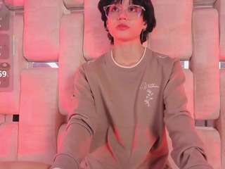 northhale