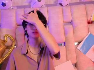 Northhale's cam show statistics and live stream