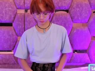 northhale Sex Cam Show