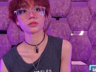 NorthHale live webcam show