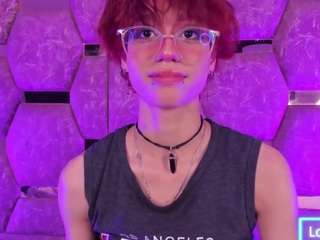 NorthHale live webcam show