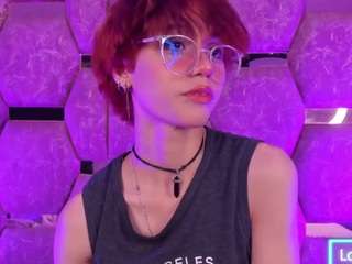 NorthHale live webcam show