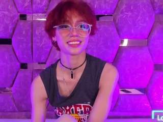 NorthHale live webcam show