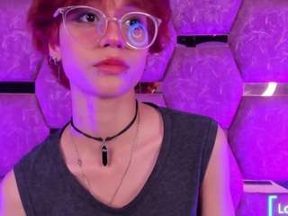 NorthHale live webcam show