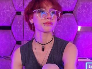 NorthHale live webcam show
