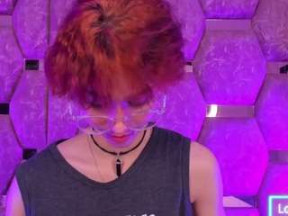 NorthHale live webcam show