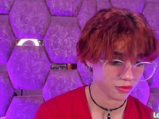 NorthHale live webcam show
