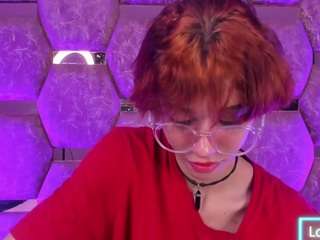 NorthHale live webcam show