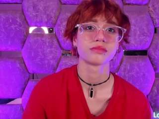 NorthHale live webcam show
