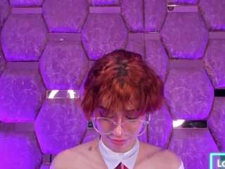 NorthHale live webcam show