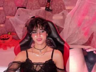 northhale cam4