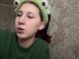 StephaniaAno live cam preview