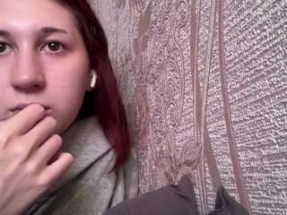 StephaniaAno live cam preview