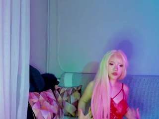 yunastar