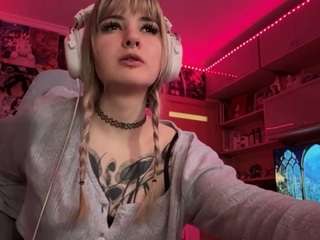 alycianarine