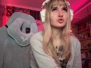 alycianarine
