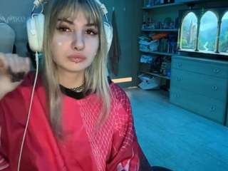 alycianarine