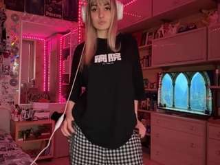 alycianarine
