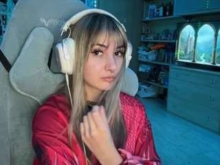 alycianarine