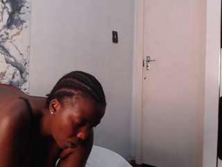 curvyj255