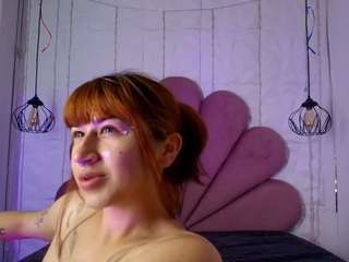 NaraStorn live cam
