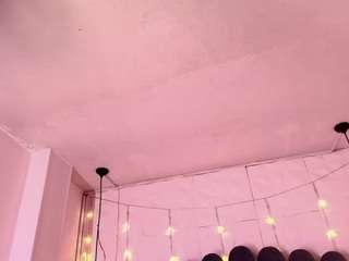 NaraStorn live webcam show