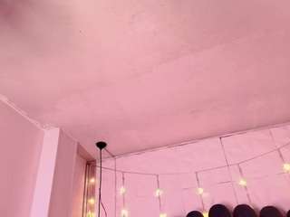 NaraStorn live webcam show