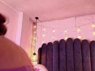 NaraStorn live webcam show