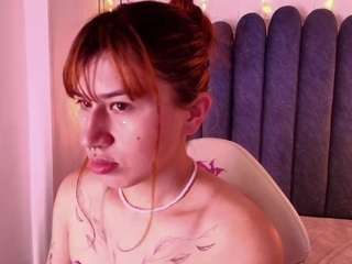 NaraStorn live webcam show