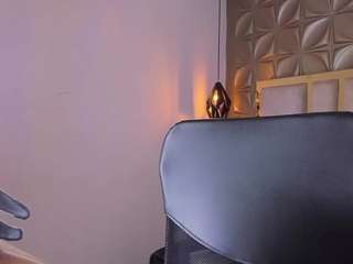 narastorn webcam model