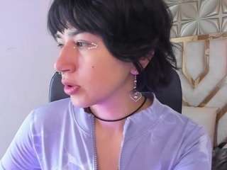 narastorn