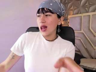 narastorn