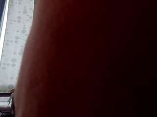 treasahotze