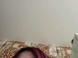 treasahotze live webcam show