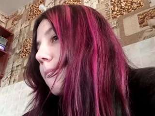 treasahotze live webcam show