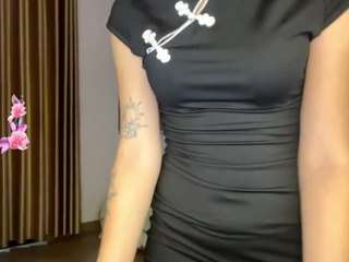 KaY live cam preview