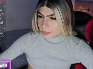 dannalove1