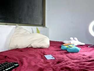 deimondragon live webcam show