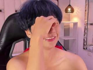 eriolwest