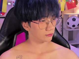 eriolwest Live Webcam on CamSoda