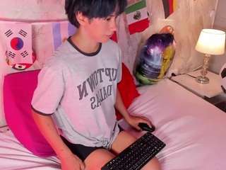 eriolwest Live Webcam on CamSoda