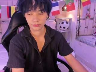 eriolwest cam4
