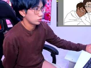 eriolwest