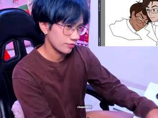 eriolwest