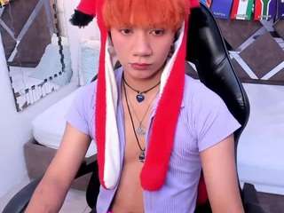 eriolwest Sex Cam Show