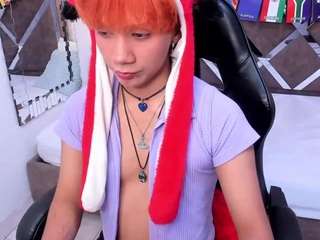 eriolwest Sex Cam Show